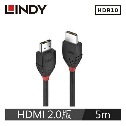LINDY林帝 BLACK LINE HDMI 2.0(TYPE-A) 公 TO 公 傳輸線 5M