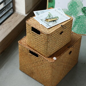 草編收納箱家用簡約櫥柜玩具整理籃子大號車用后備箱整理筐