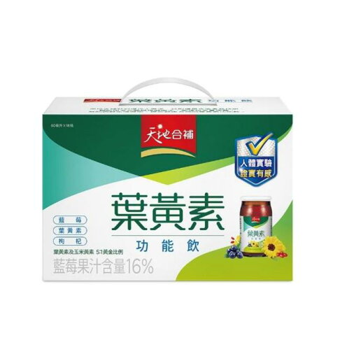 天地合補葉黃素功能飲60ml *18入 0