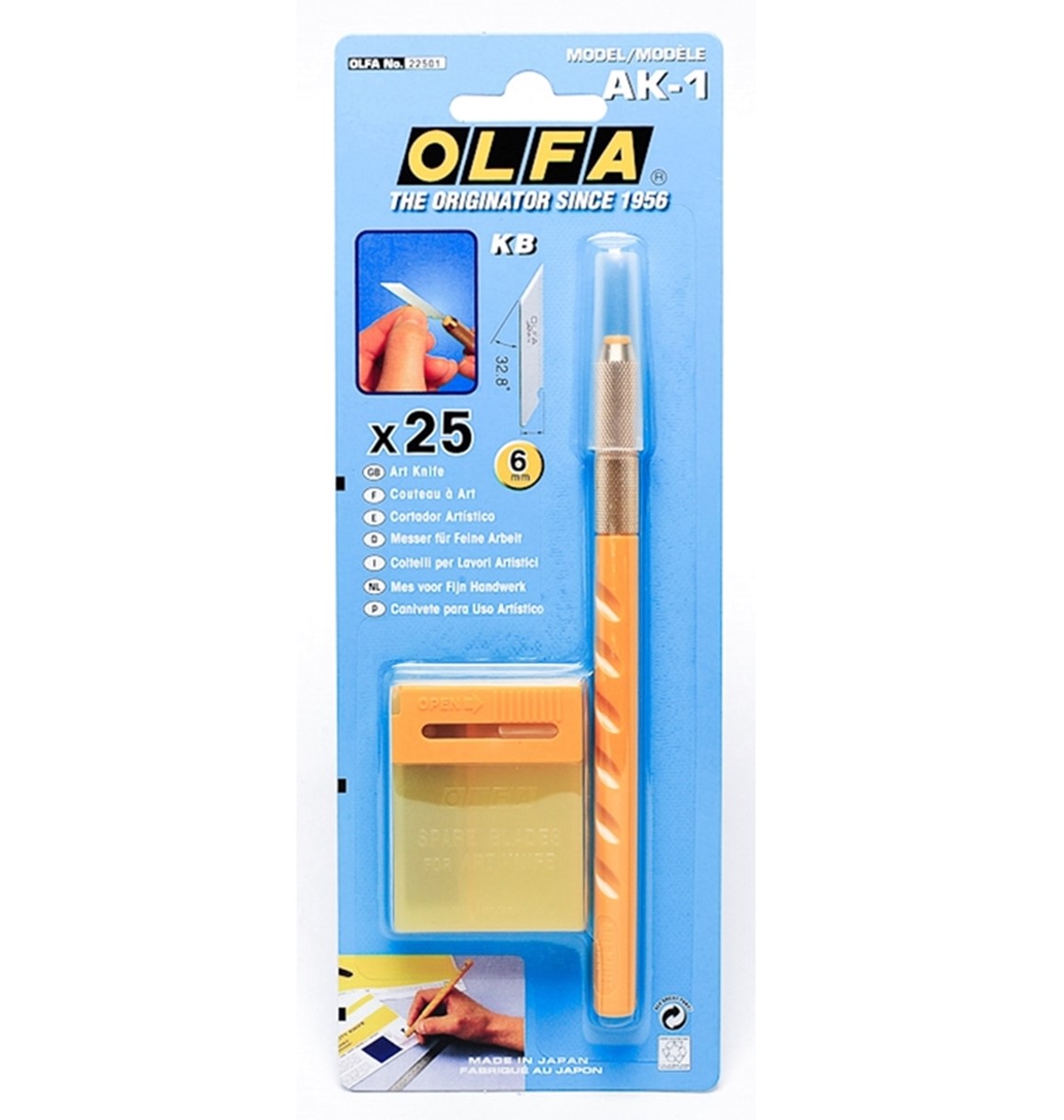 日本 OLFA 筆刀 AK-1型 3