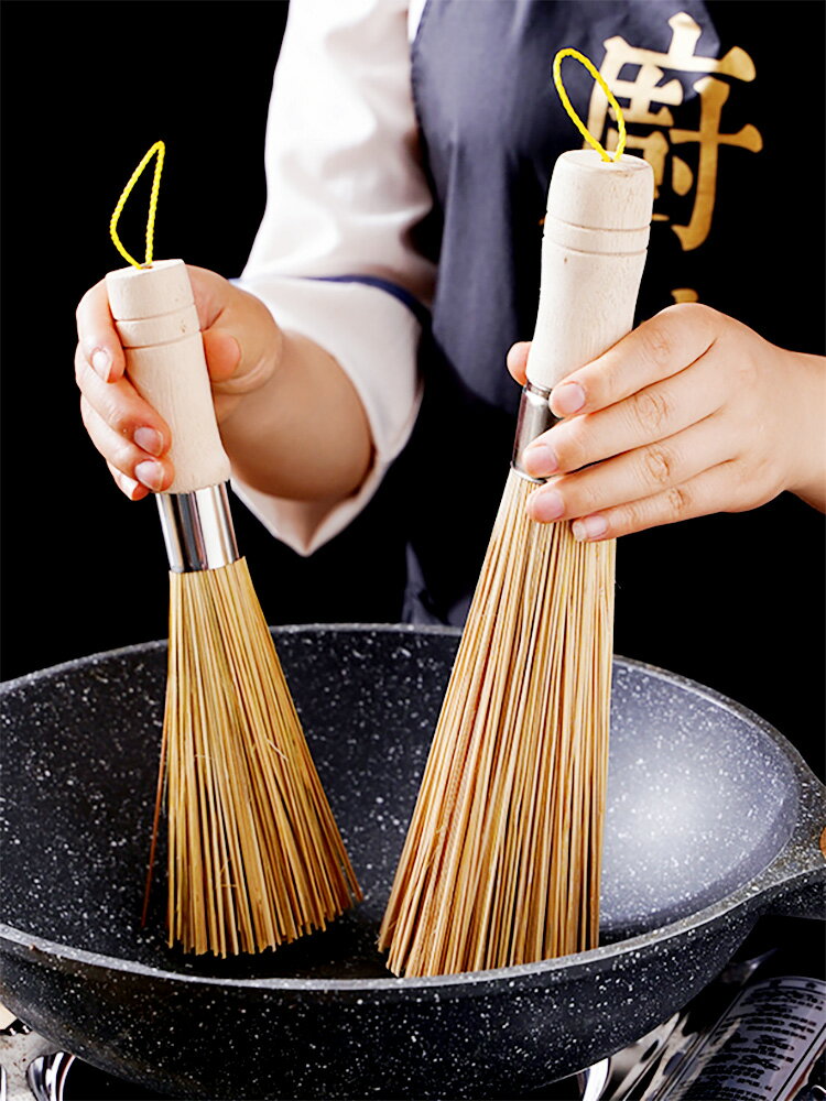 天然洗鍋刷子木柄竹刷子刷鍋洗鍋廚房清潔用品洗碗洗鍋神器竹刷子