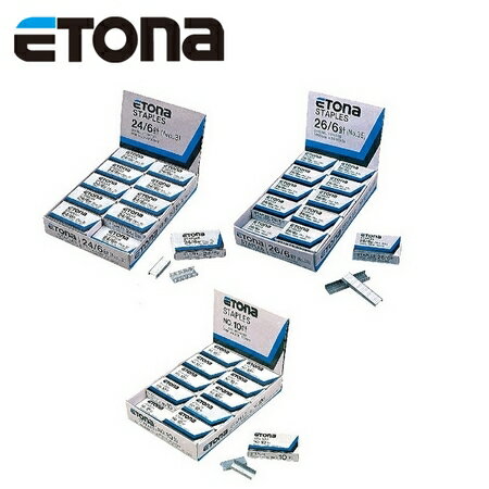 日本 ETONA E-10 釘書針 NO.10 訂書針 /盒
