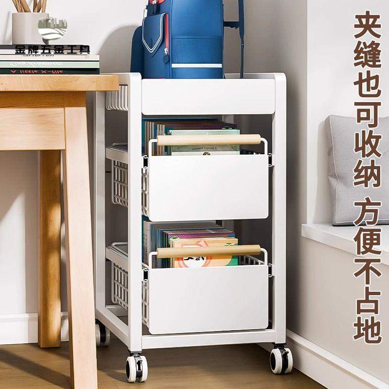 現貨特賣！小推車 置物架 收納架 零食架 展示架 書包置物架家用桌下小推車兒童書房書本收納櫃帶輪可移動置物書架 特價出 免運 開發票【hua3/13】