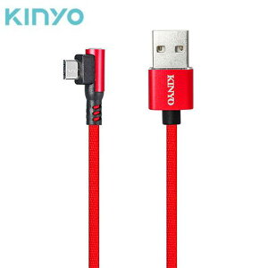 KINYO 90彎頭布編織線-紅USB-B14【愛買】