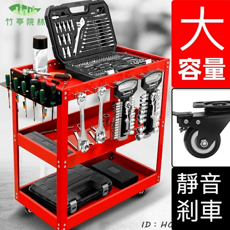 工具箱 手推車 工具車 工作臺 工具車小推車多功能架子層手推維修收納架移動柜汽修車間抽屜式