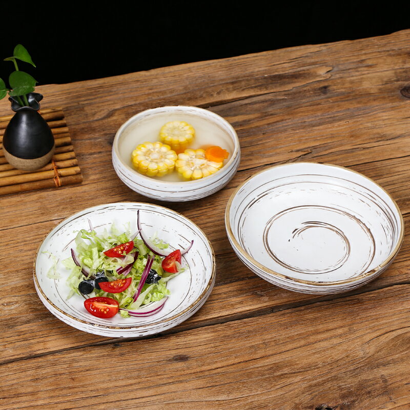 陶瓷日式和風淺盤深盤飯盅菜盤餐廳擺臺圓形小吃碟水果盤堅果碟盤