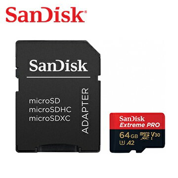 SanDisk Extreme PRO microSDXC 64G 170MB/s UHS-I 記憶卡-富廉網