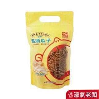 QMI 點頭瓜子(300G) 休閒零食 葵瓜子 甘草瓜子 中藥配方