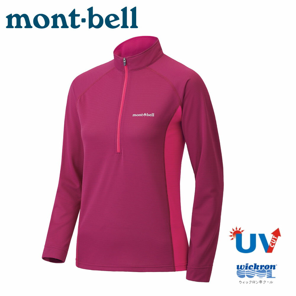 【Mont-Bell 日本 女 COOL L/S T 長袖排汗T恤《莓紅》】1114459/排汗衣/防曬長袖