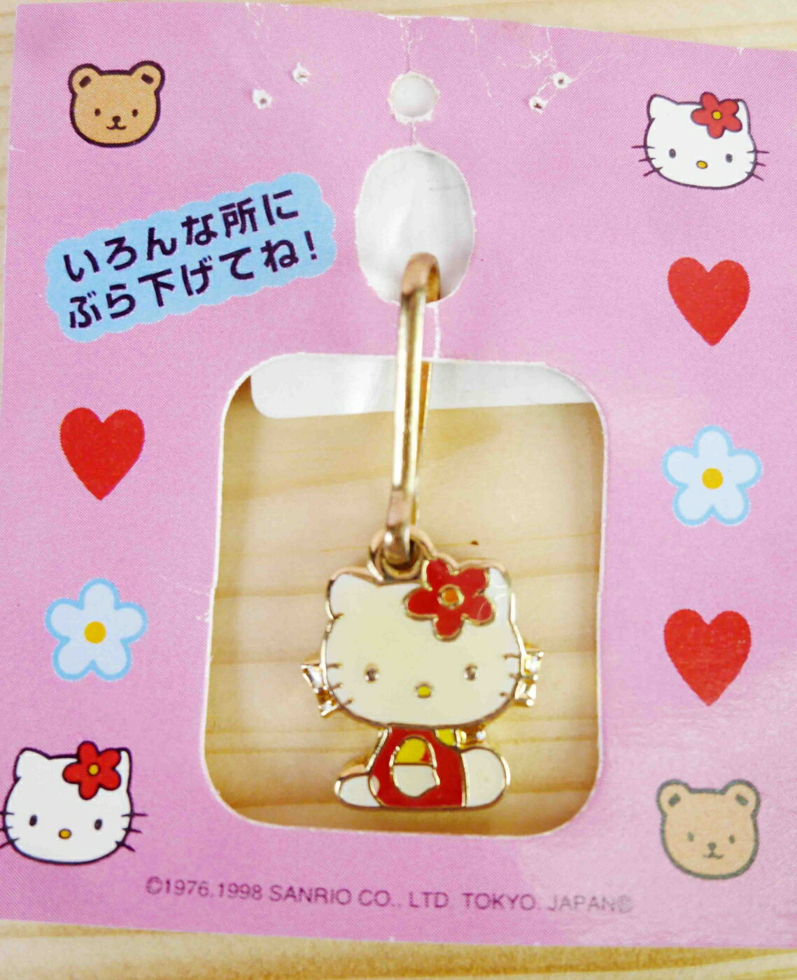 【震撼精品百貨】Hello Kitty 凱蒂貓 KITTY吊飾拉扣-側坐 震撼日式精品百貨