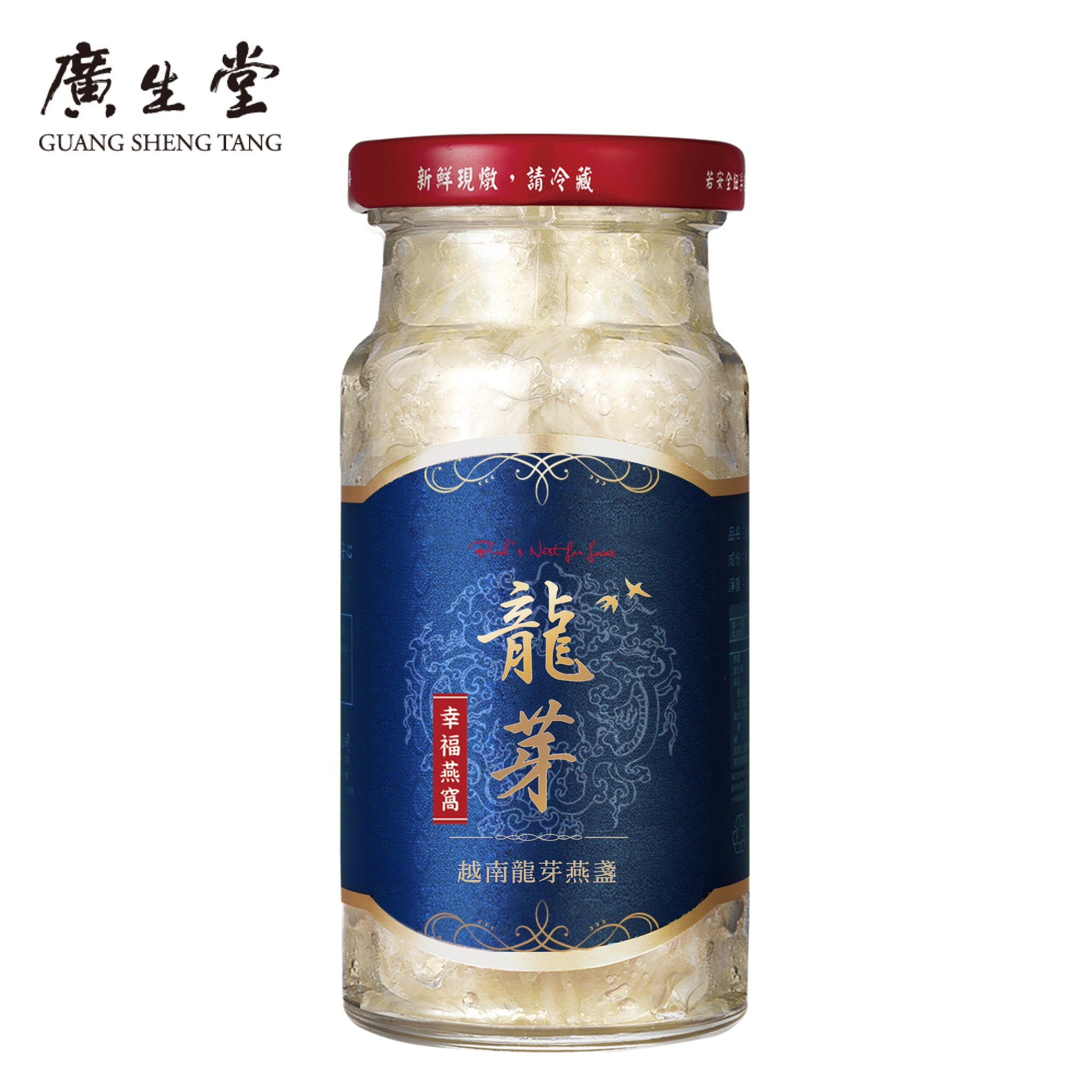 越南龍芽燕盞冰糖燕窩飲145ml