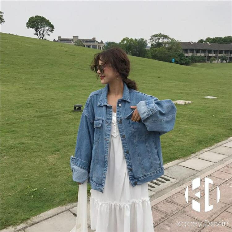 牛仔外套推薦到春裝牛仔外套女長袖水洗做舊百搭學生短款夾克上衣【聚物優品】就在聚物優品推薦牛仔外套