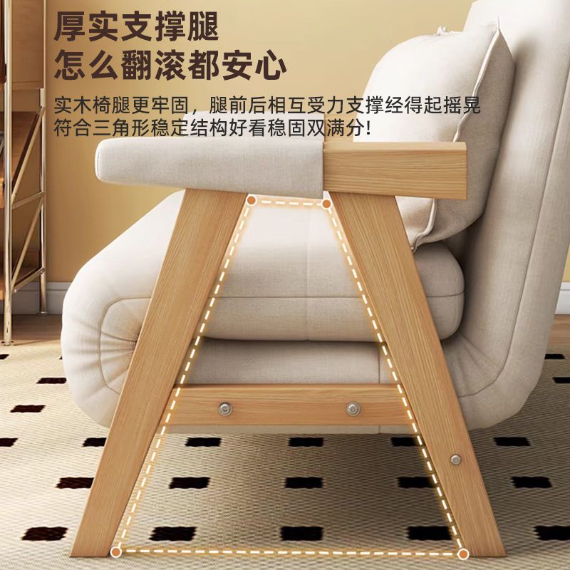 現貨速發！免運 折疊床 沙發床 單人床 實木床 雙人床 沙發椅 可折疊兩用沙發床沙發折疊單人小戶型雙人陽臺日式客廳實木多功能 八折下殺 特價出 可開發票