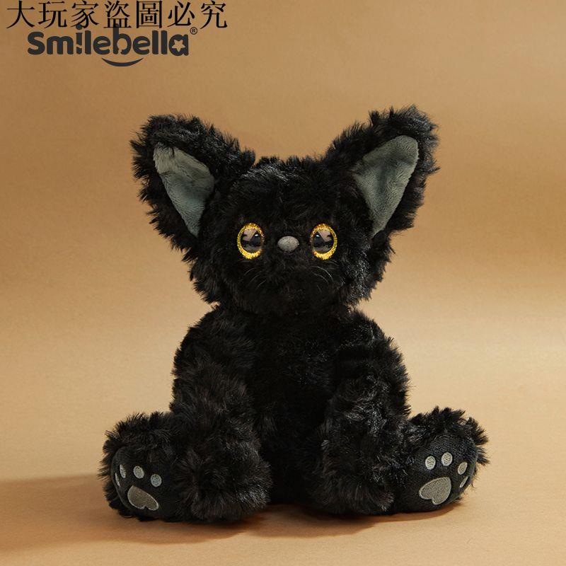 SMILEBELLA超萌黑色德文捲毛貓咪布偶安撫娃娃絨毛玩具毛絨公仔