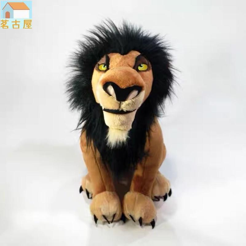 獅子王The Lion King辛巴叔木法沙弟弟刀疤塔卡Scar毛絨玩具公仔b