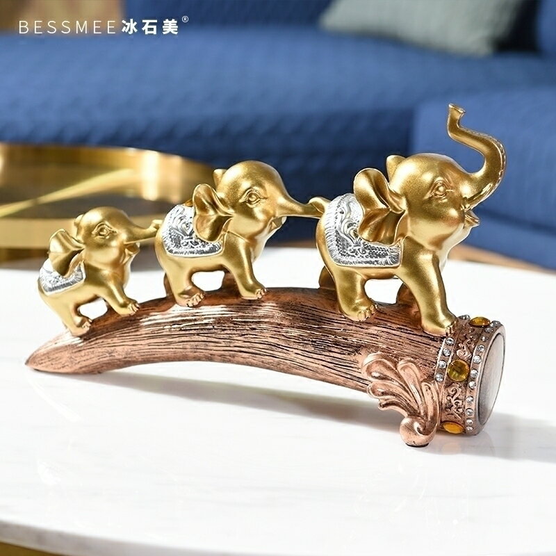 免運 北歐現代輕奢擺件工藝品家居創意小裝飾品客廳酒櫃電視櫃大象擺設 交換禮物