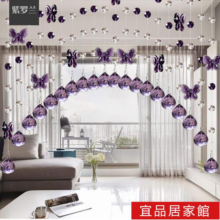 水晶珠簾珠簾水晶門簾玄關臥室客廳隔斷簾廁所過道風水門簾裝飾蝴蝶免打孔 雙11全館免運