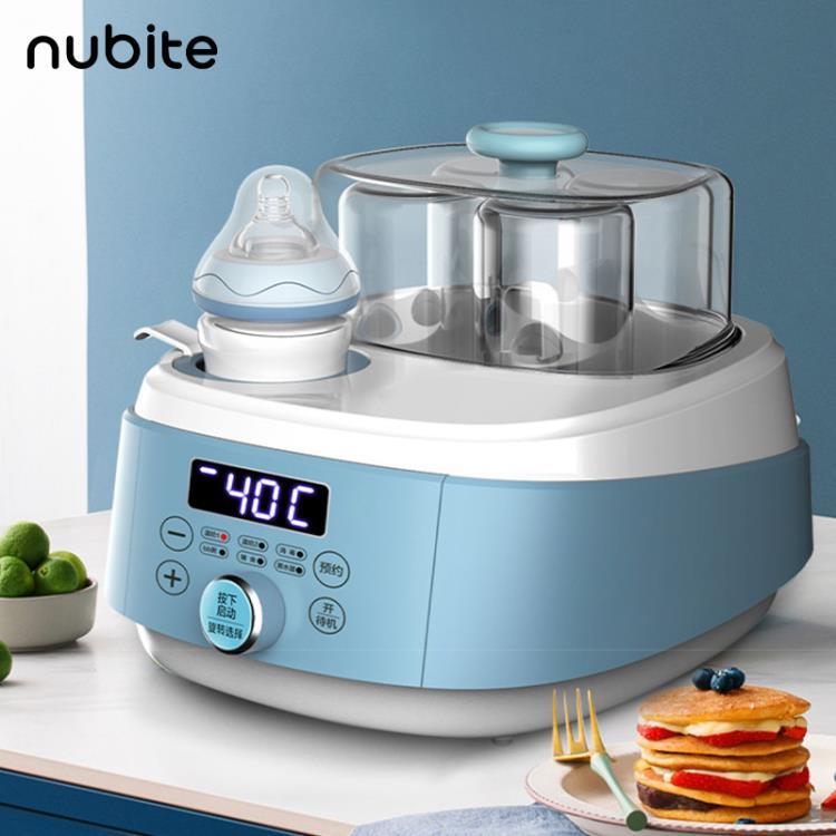 Nubite嬰兒消毒器溫奶帶烘乾三合一智慧自動恆溫暖奶器奶瓶加熱器 菲仕德嚴選