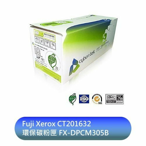 榮科 環保碳粉匣 【FX-DPCM305B】 Fuji Xerox CT201632環保碳粉匣 新風尚潮流