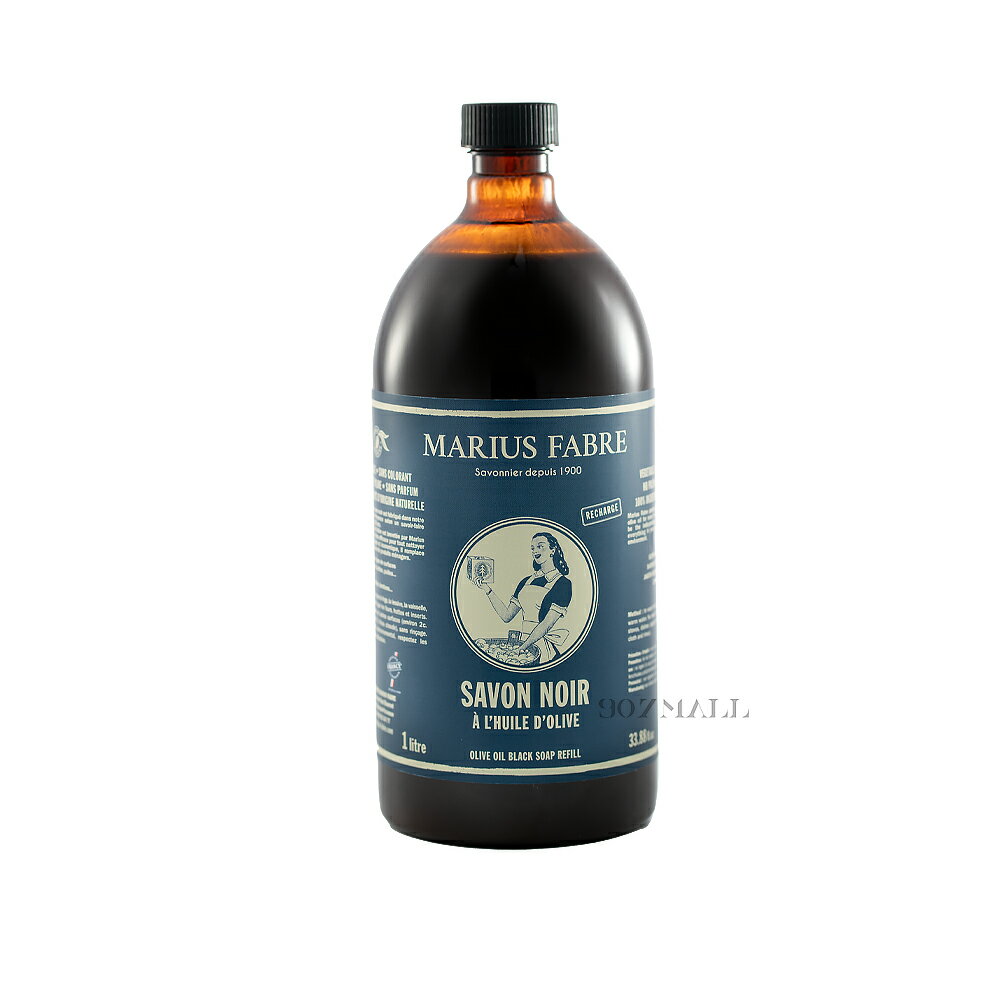 法國 MARIUS FABRE法鉑 橄欖油黑肥皂液 1L / 噴霧 500ml