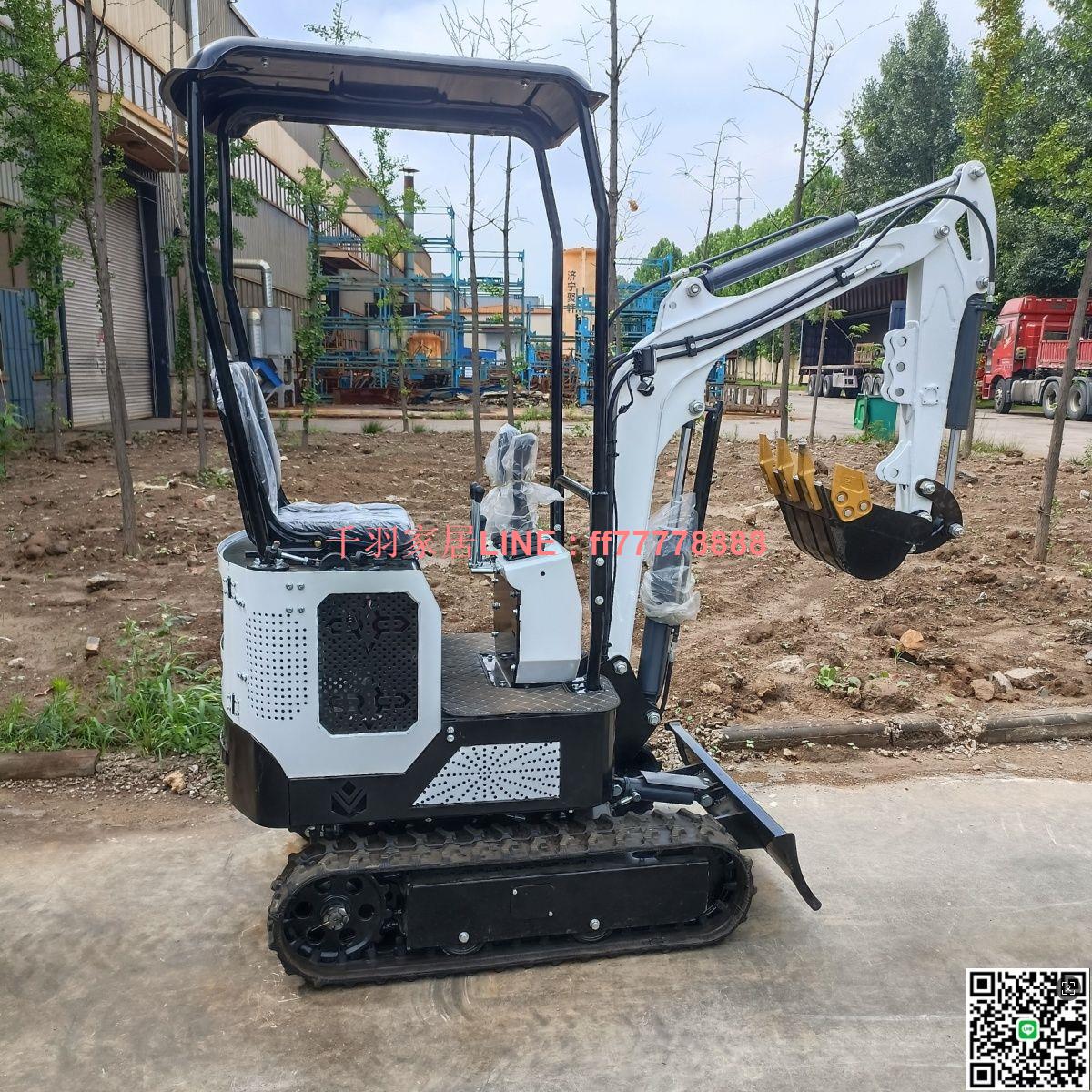 【千羽家居】小型挖掘機家用挖土微型1噸2果園久保田勾機工程挖溝機農用小挖機