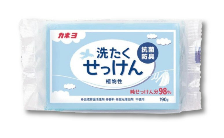 KANEYO【植物性洗衣皂】190g