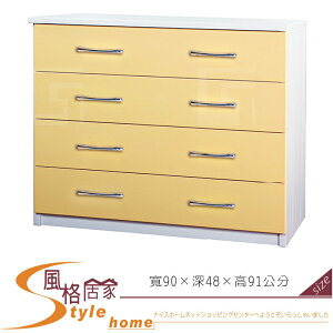 《風格居家Style》(塑鋼材質)3尺四斗櫃-鵝黃/白色 042-03-LX