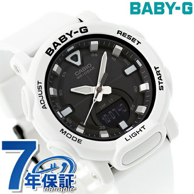ベビーg ベビージーbaby-g 手錶品牌女錶女用クオーツBGA-310-7A2 BGA