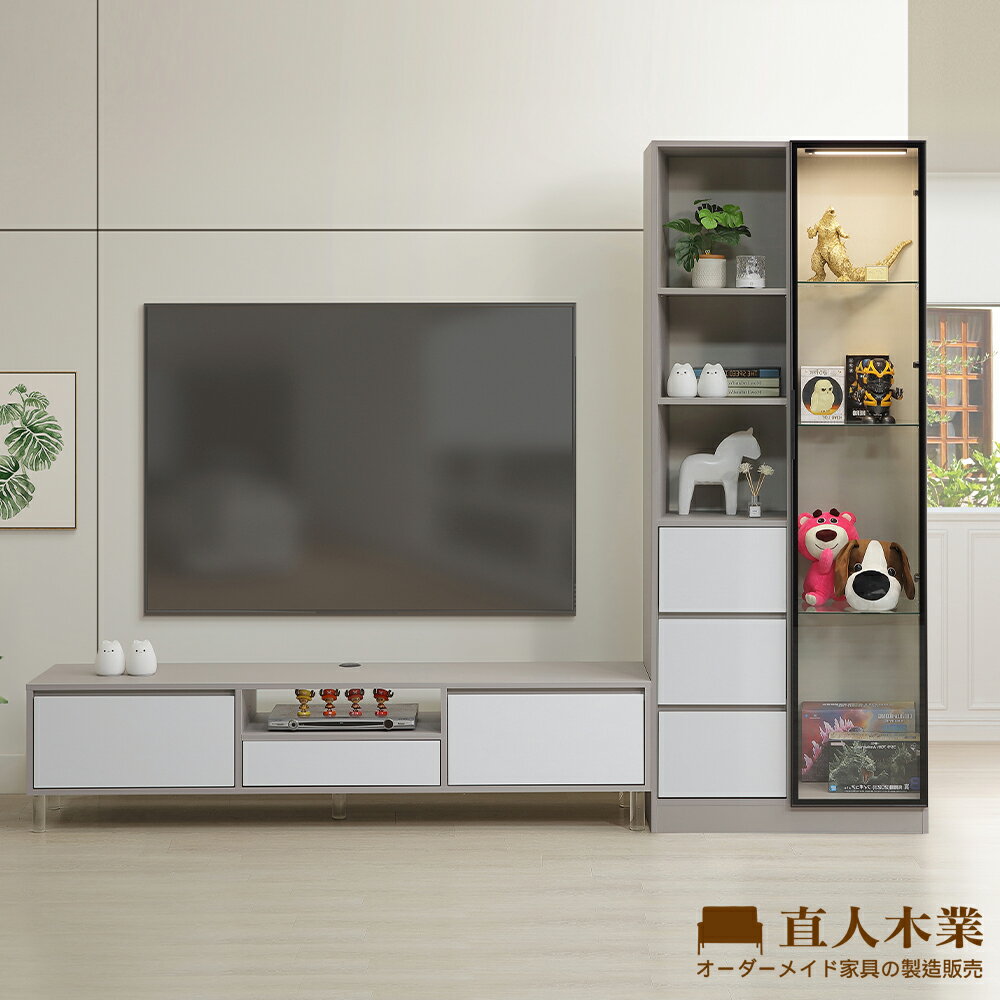 【直人木業】MELODY現代風展示電視櫃組260公分(鋁框長門80公分+電視櫃180公分)(三抽置左)