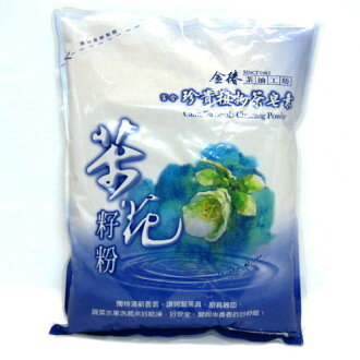 金椿茶花籽粉1000g - 限時優惠好康折扣