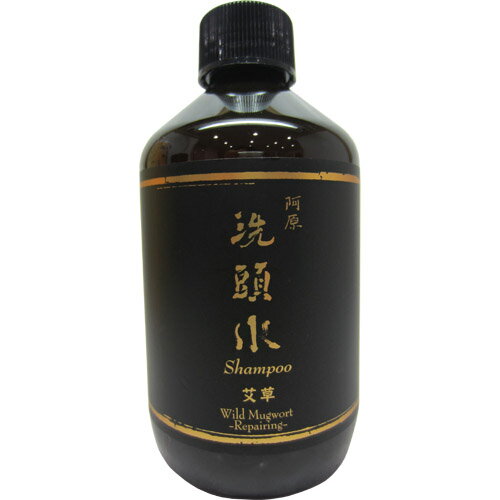 阿原肥皂-艾草洗頭水 250ml/罐