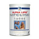 【新益美】初乳粉狀食品(生命營養素)450克 / 罐﹝紐西蘭原裝進口﹞