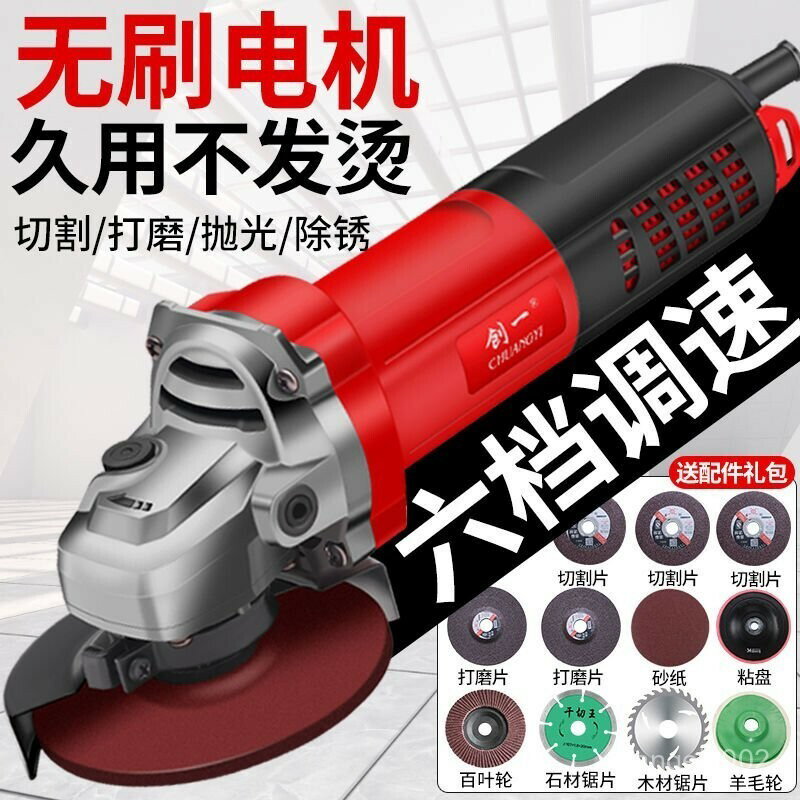 ㉞薩摩琵琶用 撥・椿（26cm） ㉞薩摩琵琶用 撥・椿（26cm） ⑮薩摩琵琶用 撥・椿（26.8cm）