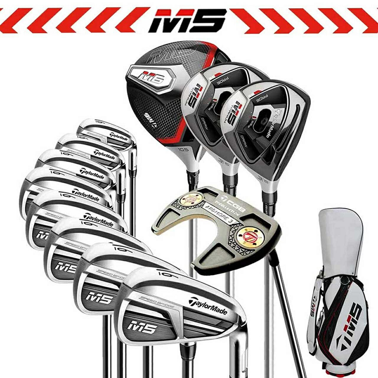 Taylormade泰勒梅 M5套桿12支帶球包 男士 通用 全套