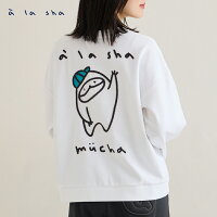 a la sha 學生帽抹茶繡花上衣 a la sha 學生帽抹茶繡花上衣