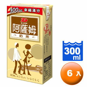 匯竑 阿薩姆 奶茶 300ml (6入)/組【康鄰超市】
