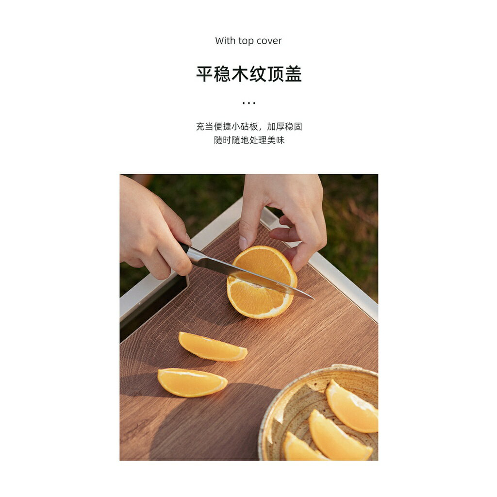 ISONA 木紋蓋PP/ABS材質多功能露營用三面開門可折疊可堆疊輪子收納箱置物箱整理箱儲物櫃收納櫃 4 ISONA 木紋蓋PP/ABS材質多功能露營用三面開門可折疊可堆疊輪子收納箱置物箱整理箱儲物櫃收納櫃 4