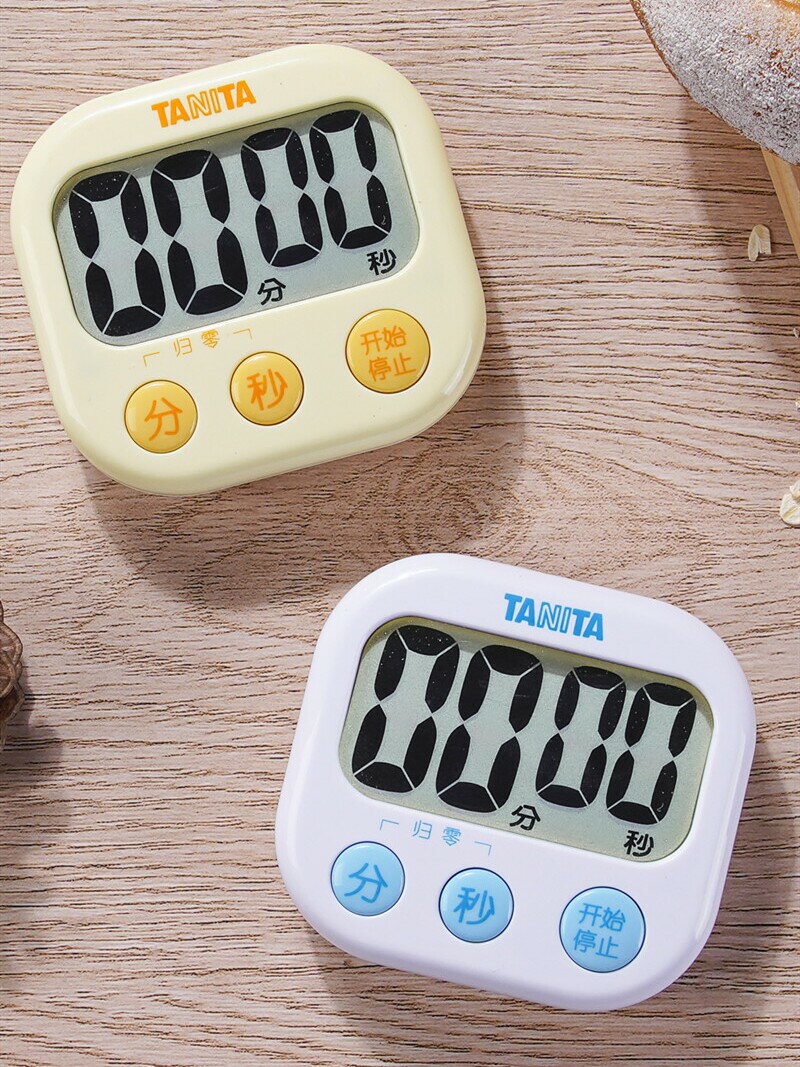 日本TANITA百利達廚房鬧鐘電子計時器TD-384定時器倒計時提醒器-