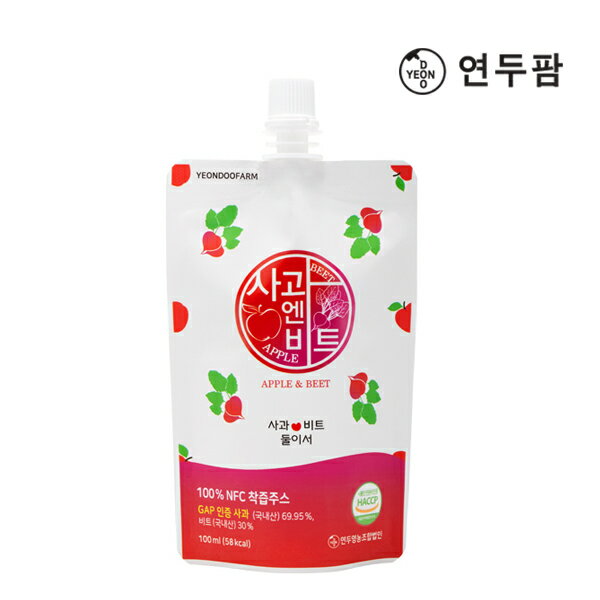 【韓國 YEONDOOFARM 妍杜農場】好農蘋果/甜菜汁 100ml