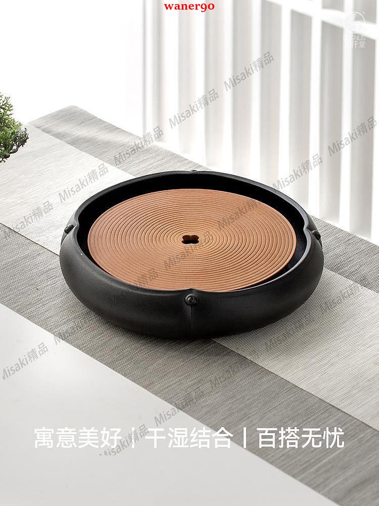 萬仟堂陶瓷儲水茶盤家用高檔2022新款茶托盤中式客廳茶盤花開有香