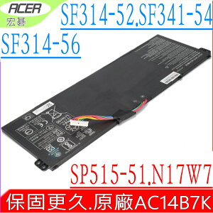 ACER AC14B7K 電池(原廠)-宏碁 Swift 3 電池,SF314-54G,SF314-56G,SF314-S4,SF314-52,SF314-55,SF314-55G,SF314-52G