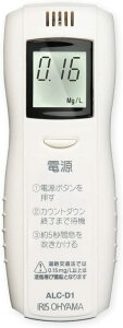 [3東京直購] 酒測器 IRIS OHYAMA 酒精檢測儀 ALC-D1