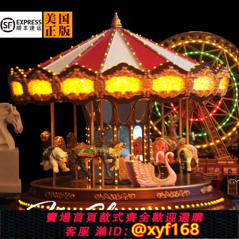 {可打統編 保固一年}美國Mr.Christmas旋轉木馬聖誕先生音樂盒八音盒情人節女生日禮物