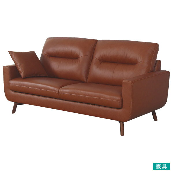 半皮3人用沙發