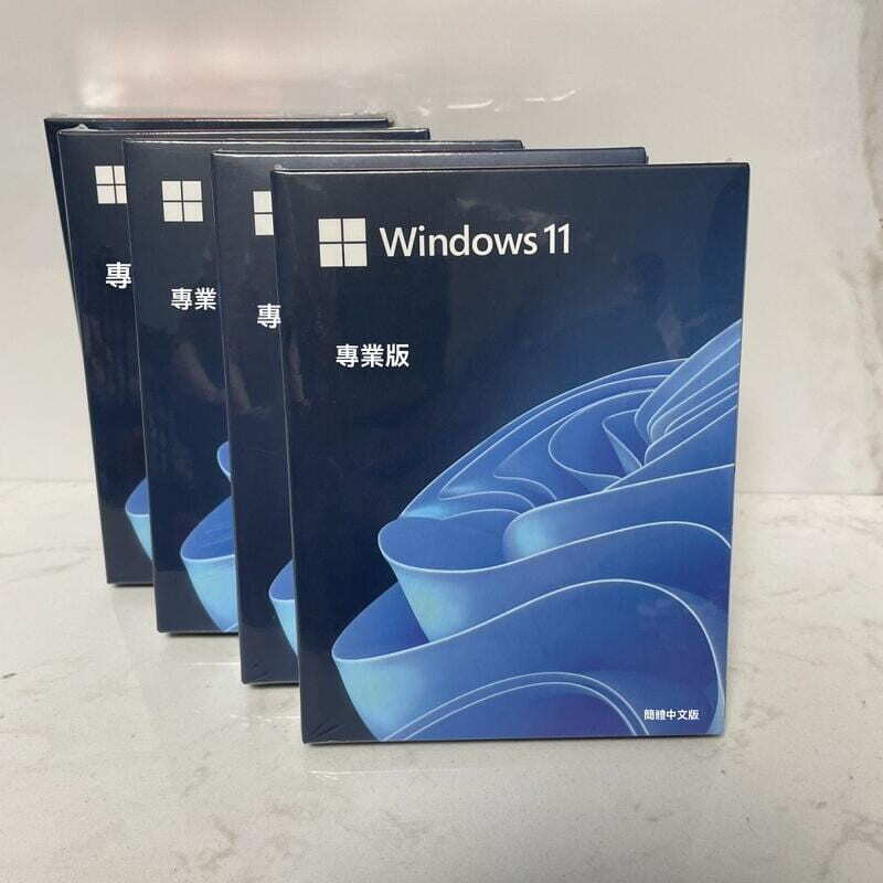 正版win10專業版光U盤彩盒繁體windows10電腦U盤win11系統安裝u盤