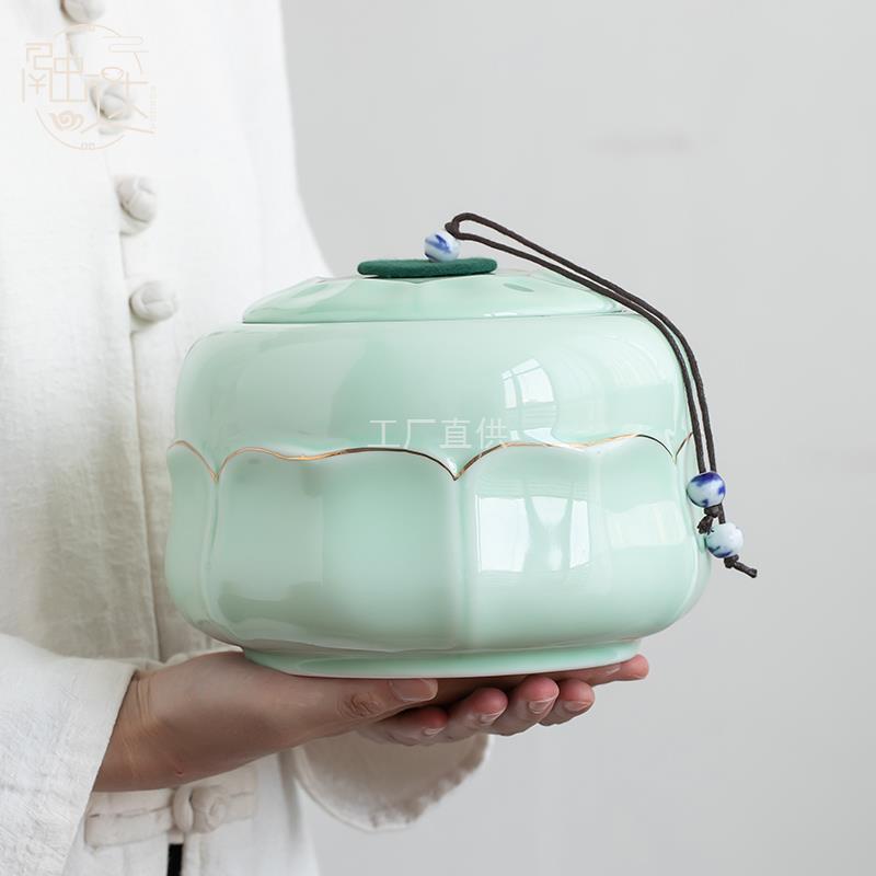 一斤裝特大號茶葉罐子陶瓷儲存罐密封罐茶罐家用防潮中式普洱白茶