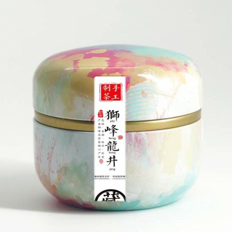 正宗2021年杭州西湖獅峰龍井群體種雨前一級茶葉50g綠茶罐豆香味