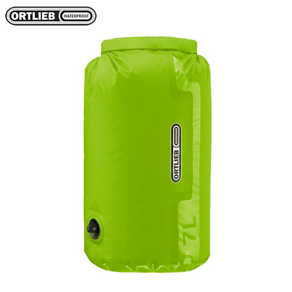 德國【Ortlieb】Dry-Bag Light Valve / 氣閥設計 壓縮防水收納袋(7L) 德國製《長毛象休閒旅遊名店》