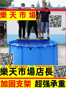 （高品質）帆布魚池圓形折疊養魚池錦鯉水箱大型養殖水池游泳塑料支架暫養池