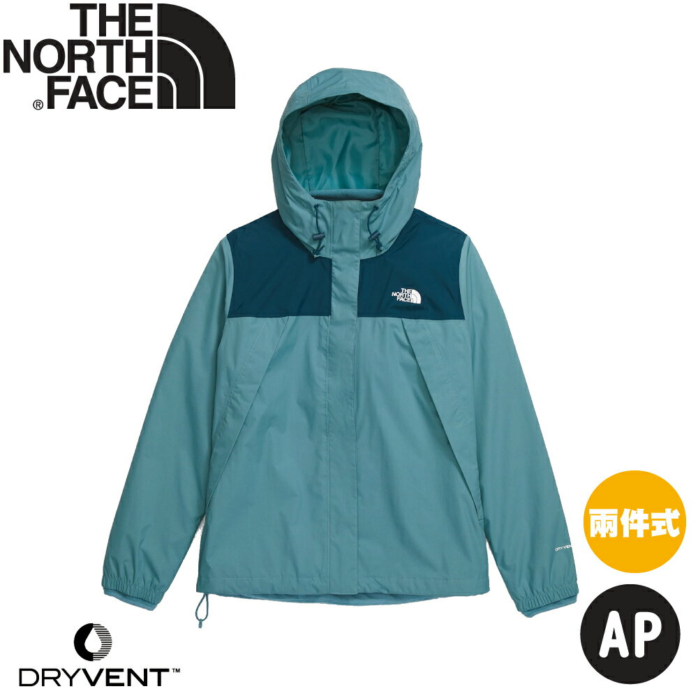 【The North Face 女DV兩件式防水透氣刷毛保暖外套 AP《海藻藍/午夜藍》】89Y3/兩件式/防水透氣/防風/登山